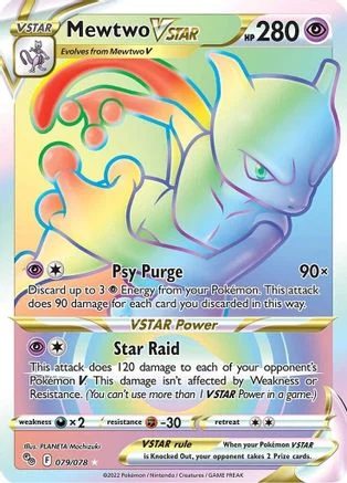 Mewtwo VSTAR (Secret) 079/078 - Pokemon GO Holofoil