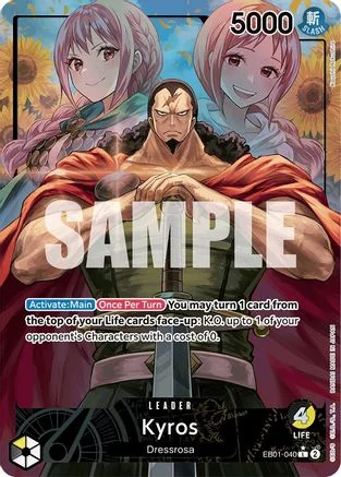 Kyros (Alternate Art) (EB01-040) - Extra Booster: Memorial Collection Foil